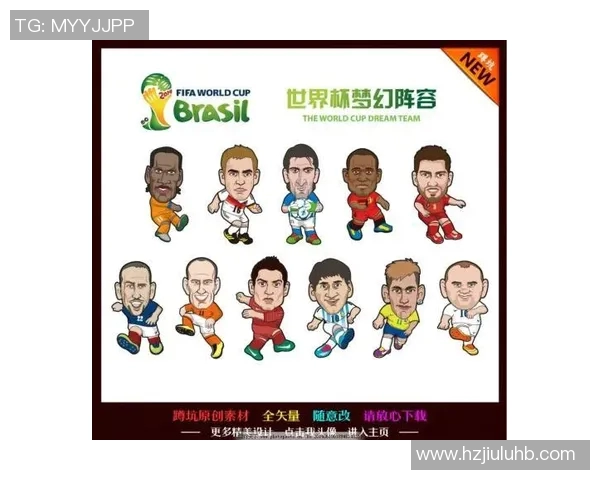 卡通足球明星的彩绘世界探索与创意表现之旅